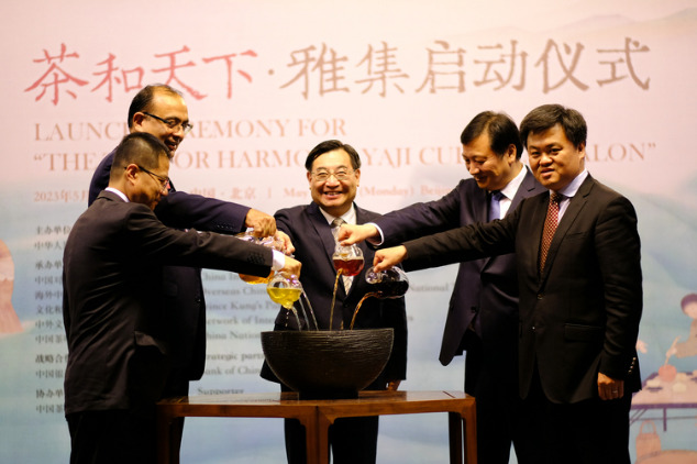 Global event launched in Beijing to promote Chinese tea culture